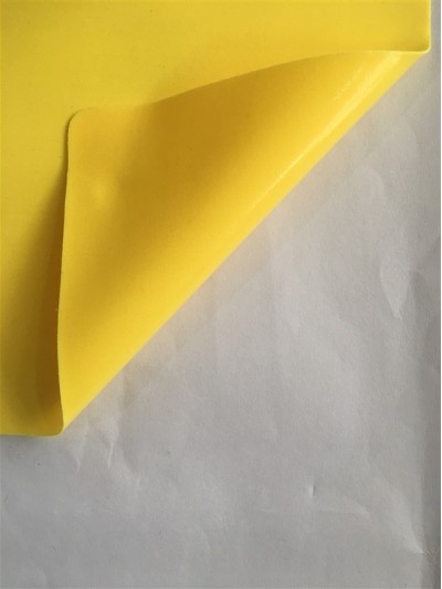 DG-HUJE   FA5742   Nylon   spandex   TPU   56''   280g   10000mm   H2O   (JIS1092A)   500g/m2   day   (ASTME96BW) 45度照